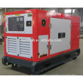 12kw FAW diesel engine geneator good quality (Factory Price)